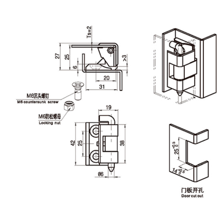 Pin Card Hængsel-B2302-1