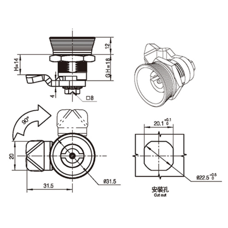 Siemens Værktøjstype Cam Lock-A6016