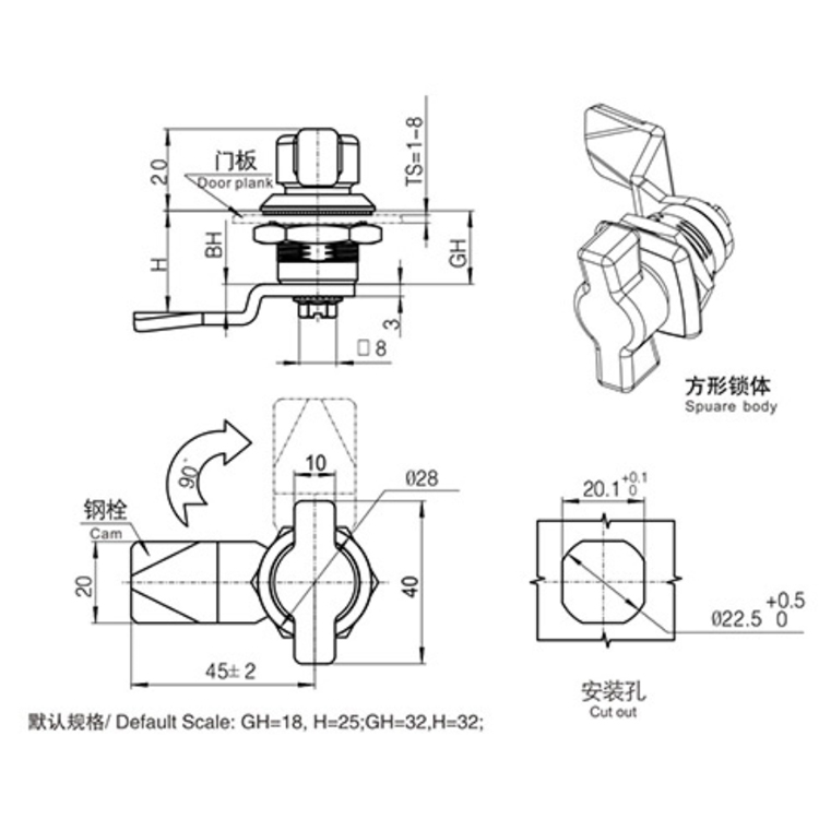 Knop Type Cam Lock-A6061